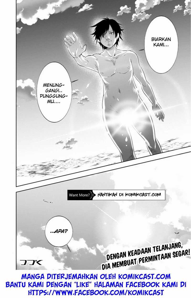 Tanaka the Wizard Chapter 16 Gambar 22