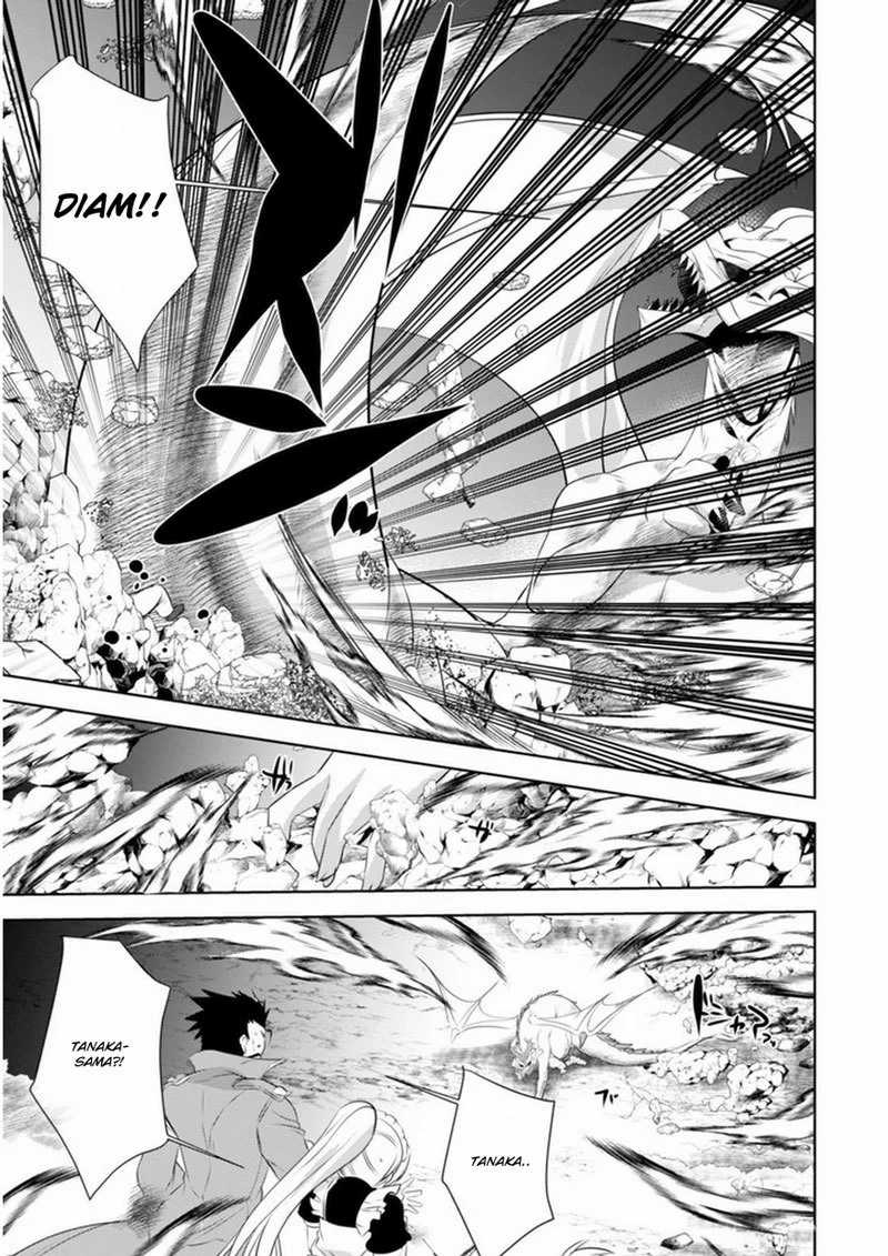 Tanaka the Wizard Chapter 16 Gambar 5