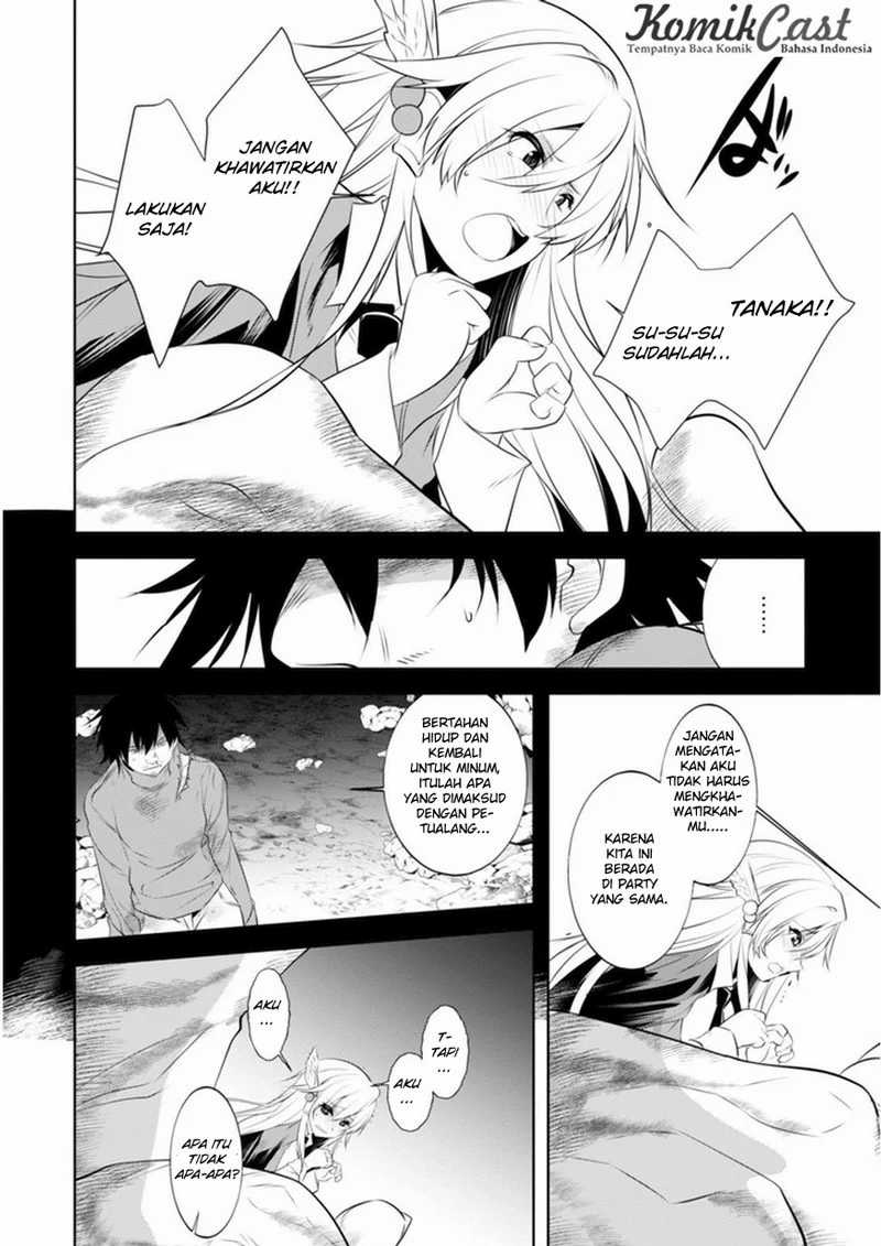 Tanaka the Wizard Chapter 16 Gambar 8