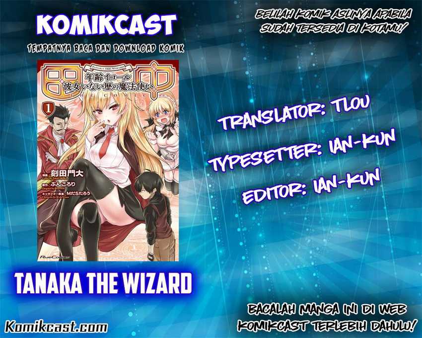 Baca Komik Tanaka the Wizard Chapter 15 Gambar 1