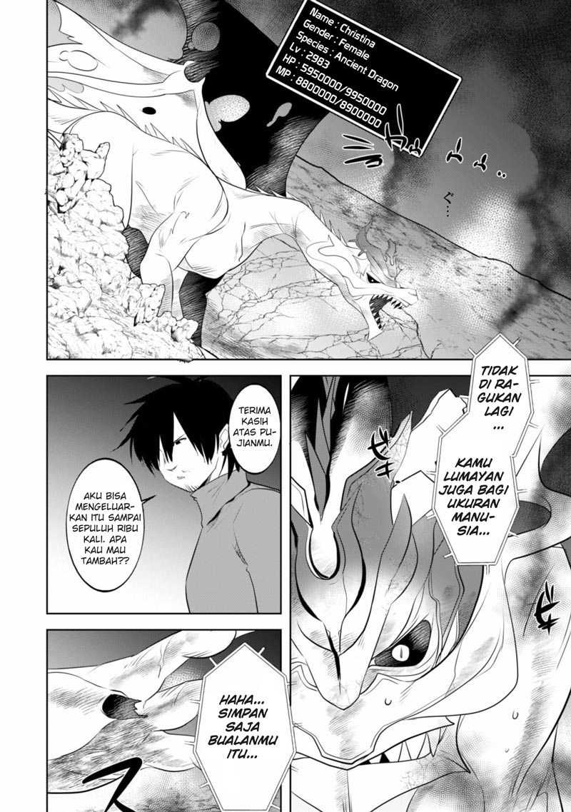 Tanaka the Wizard Chapter 15 Gambar 16