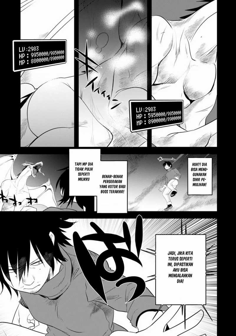 Tanaka the Wizard Chapter 15 Gambar 17