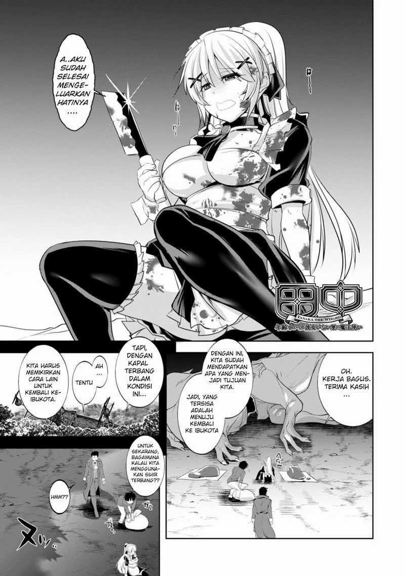 Tanaka the Wizard Chapter 15 Gambar 3