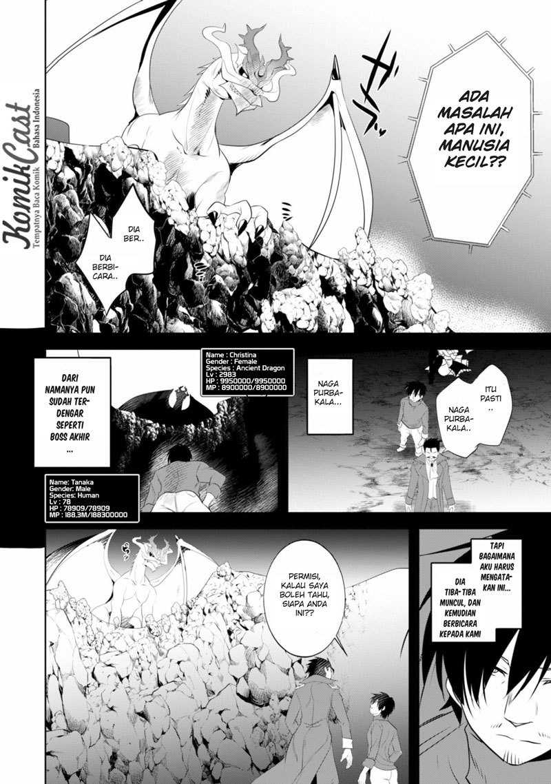 Tanaka the Wizard Chapter 15 Gambar 6