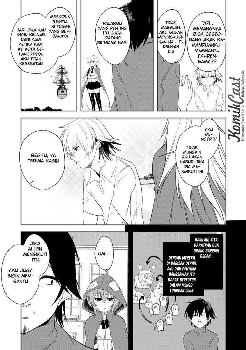 Tanaka the Wizard Chapter 12 Gambar 17