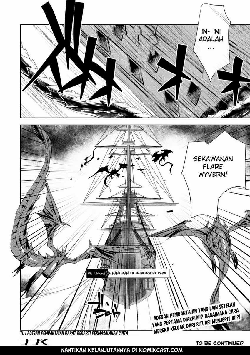 Tanaka the Wizard Chapter 12 Gambar 24