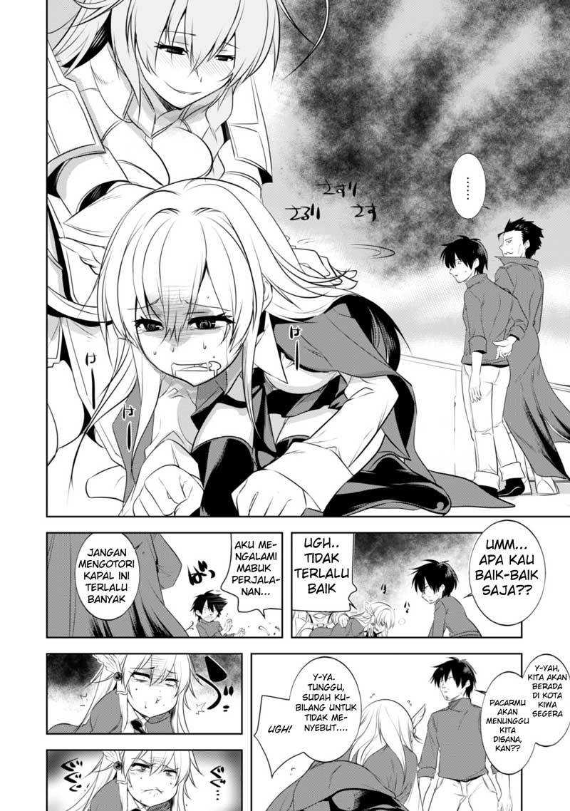 Tanaka the Wizard Chapter 12 Gambar 4