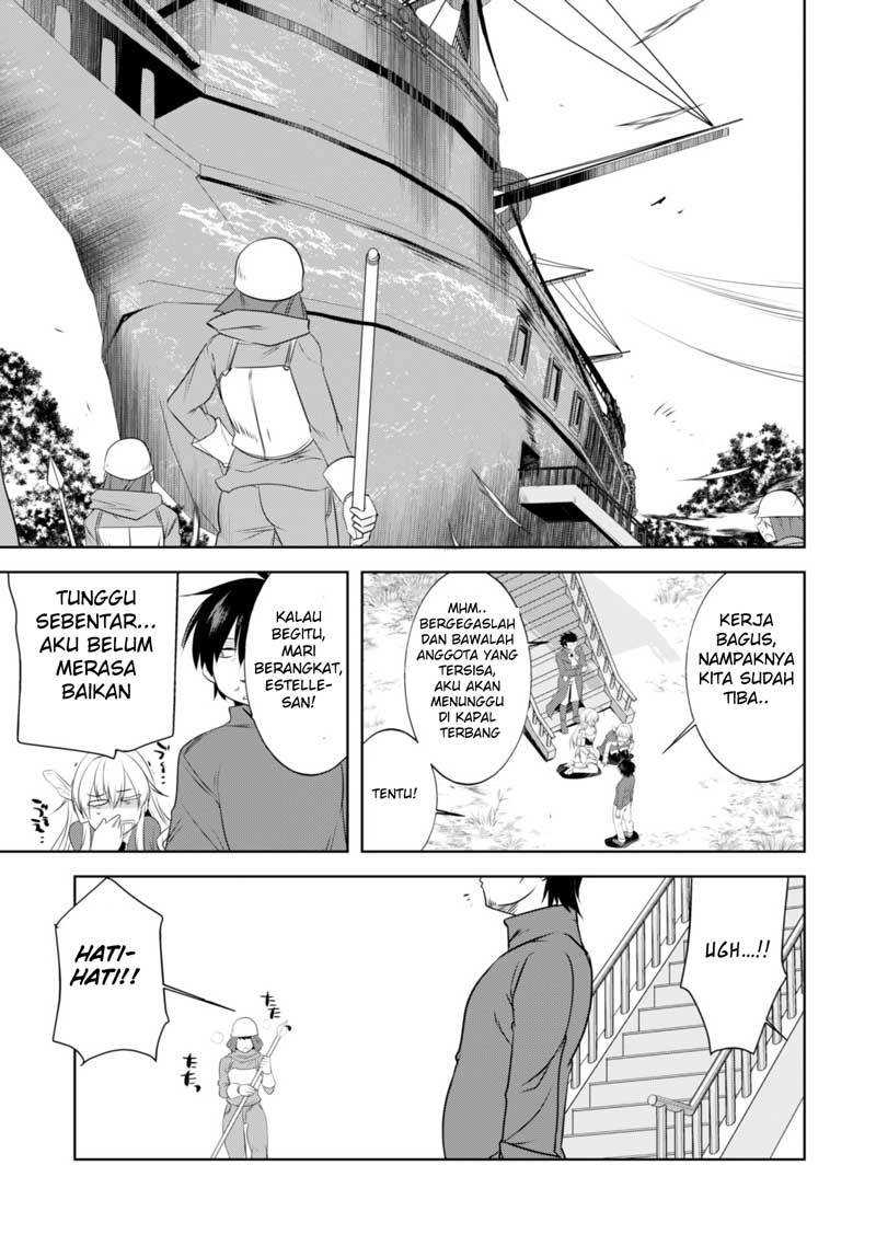 Tanaka the Wizard Chapter 12 Gambar 7