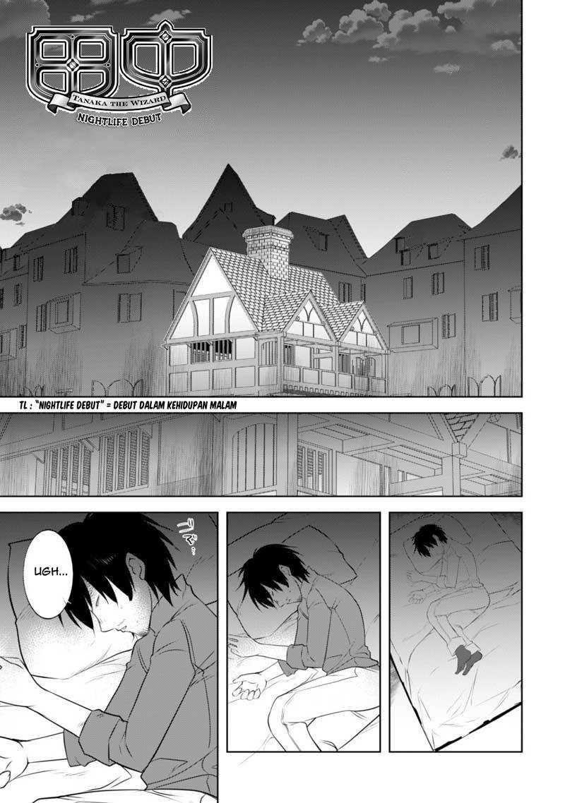 Tanaka the Wizard Chapter 11 Gambar 3
