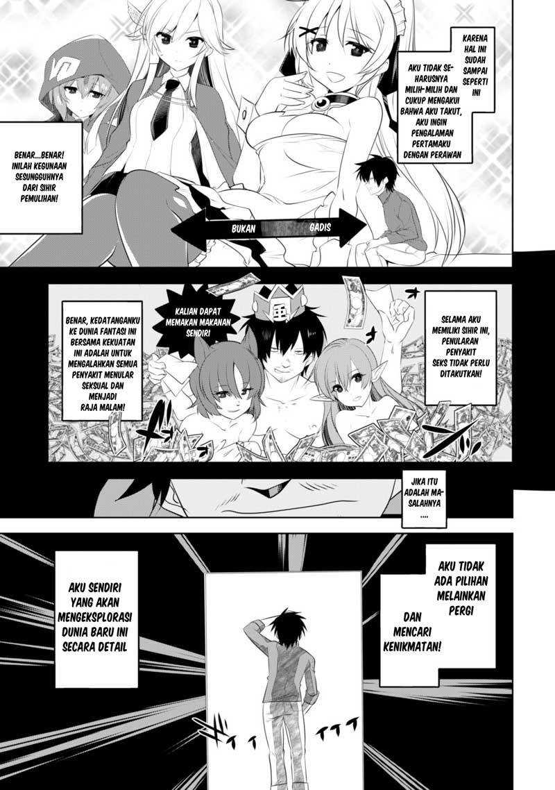 Tanaka the Wizard Chapter 11 Gambar 5