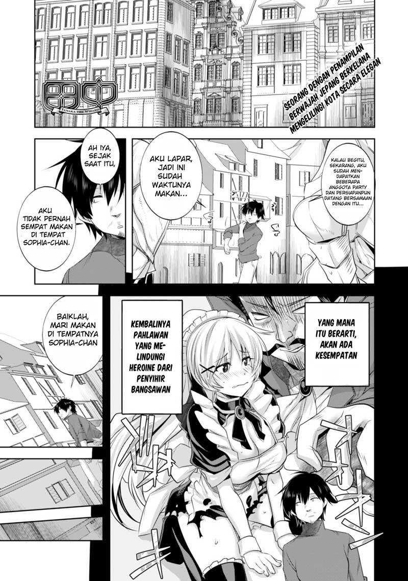 Tanaka the Wizard Chapter 10 Gambar 3