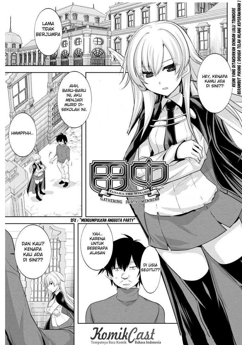 Tanaka the Wizard Chapter 09 Gambar 3