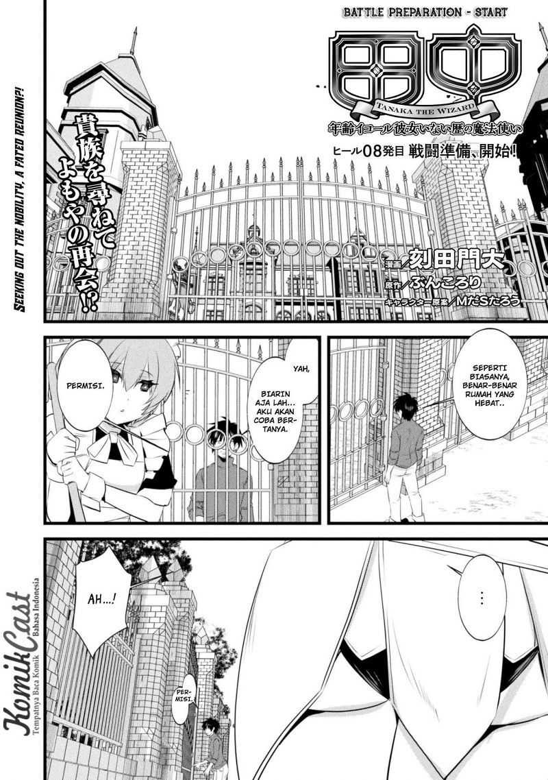 Tanaka the Wizard Chapter 08 Gambar 3