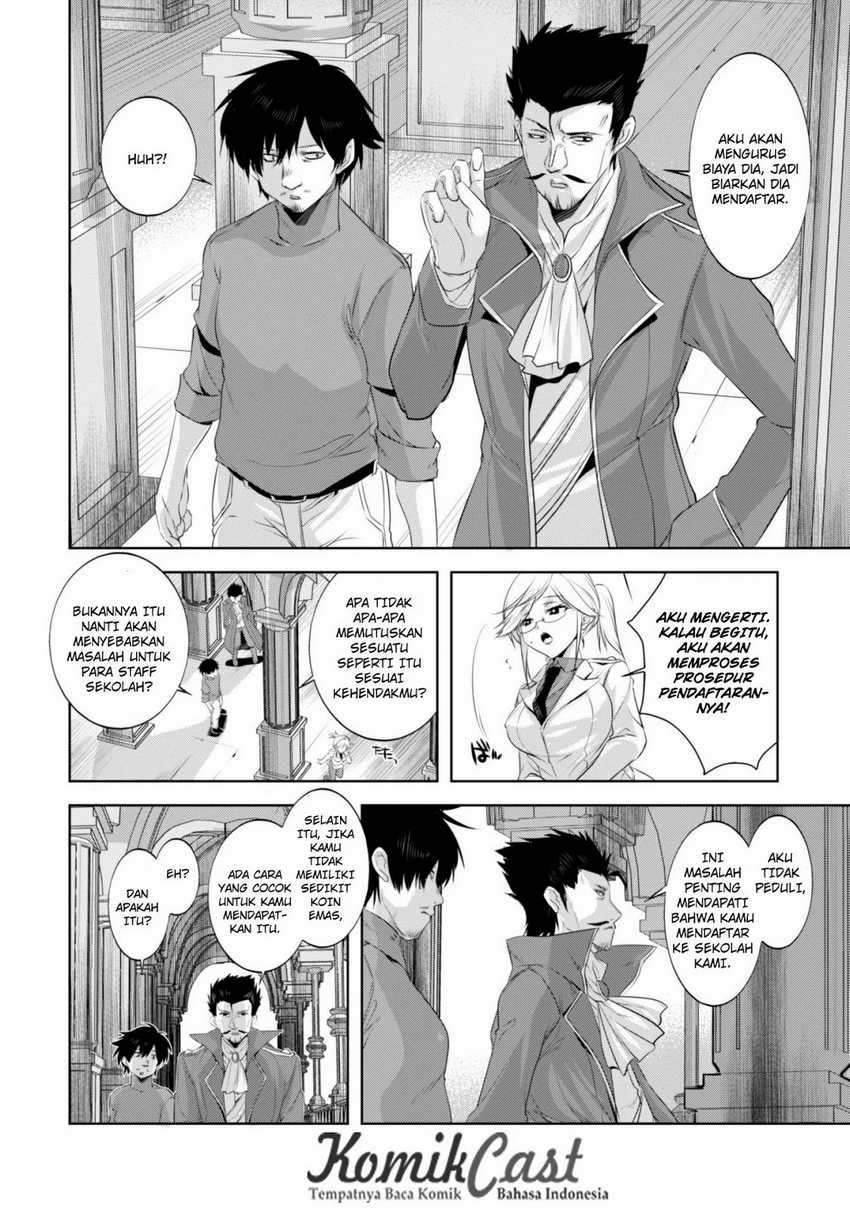 Tanaka the Wizard Chapter 07 Gambar 11