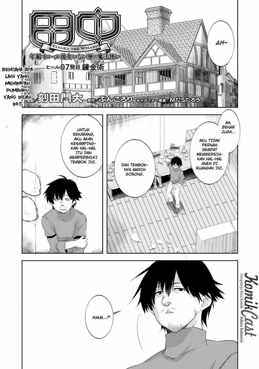 Baca  Tanaka the Wizard Chapter 07 Gambar 2