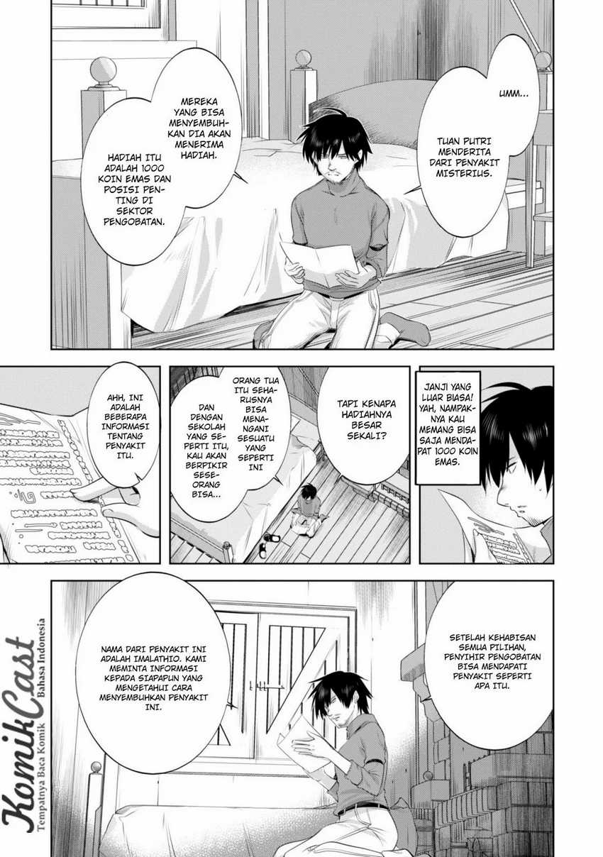 Tanaka the Wizard Chapter 07 Gambar 20