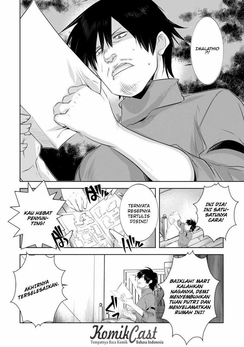 Tanaka the Wizard Chapter 07 Gambar 21