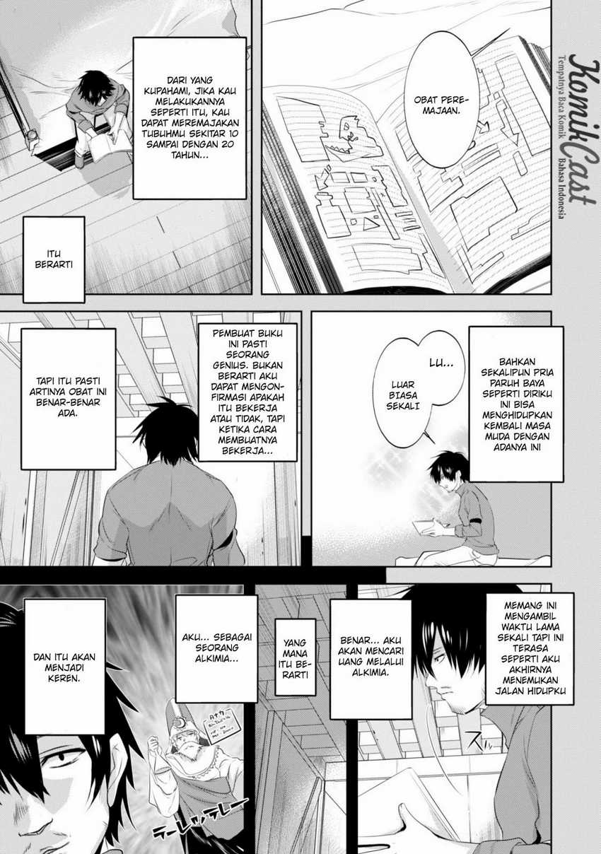 Tanaka the Wizard Chapter 07 Gambar 4