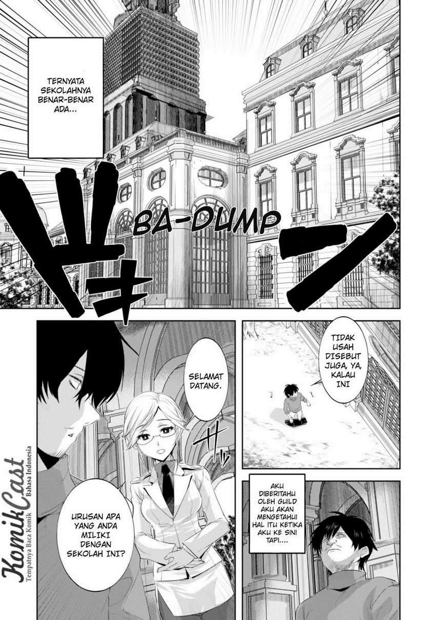 Tanaka the Wizard Chapter 07 Gambar 6