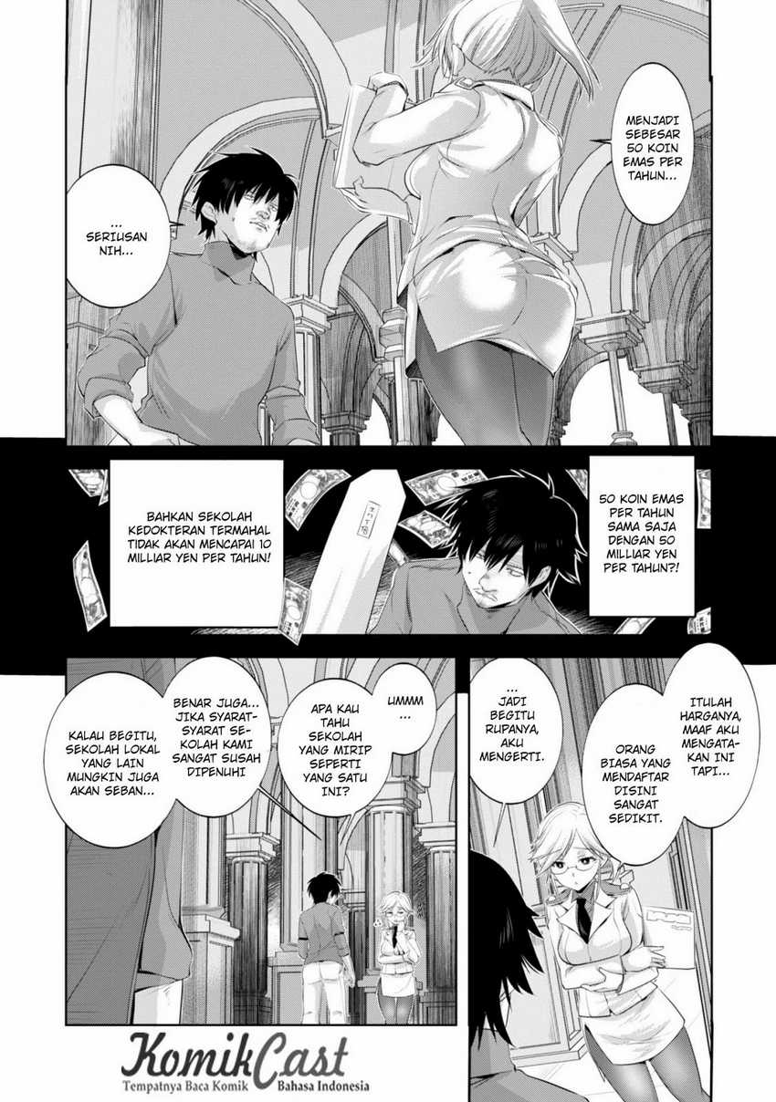 Tanaka the Wizard Chapter 07 Gambar 8