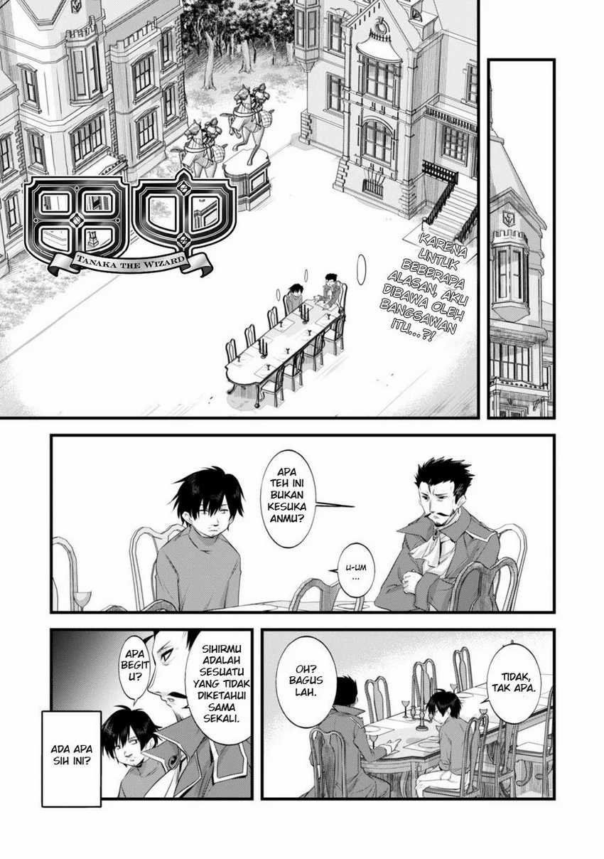 Baca  Tanaka the Wizard Chapter 06 Gambar 2