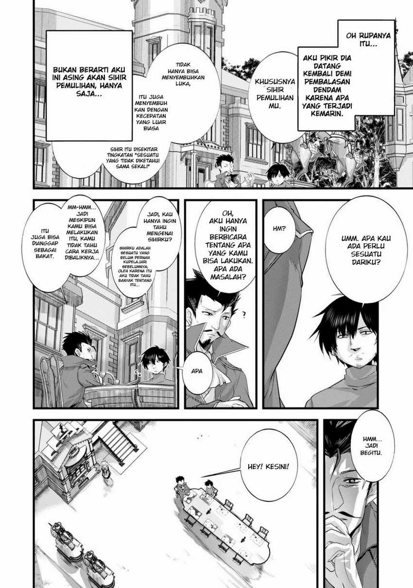 Tanaka the Wizard Chapter 06 Gambar 3