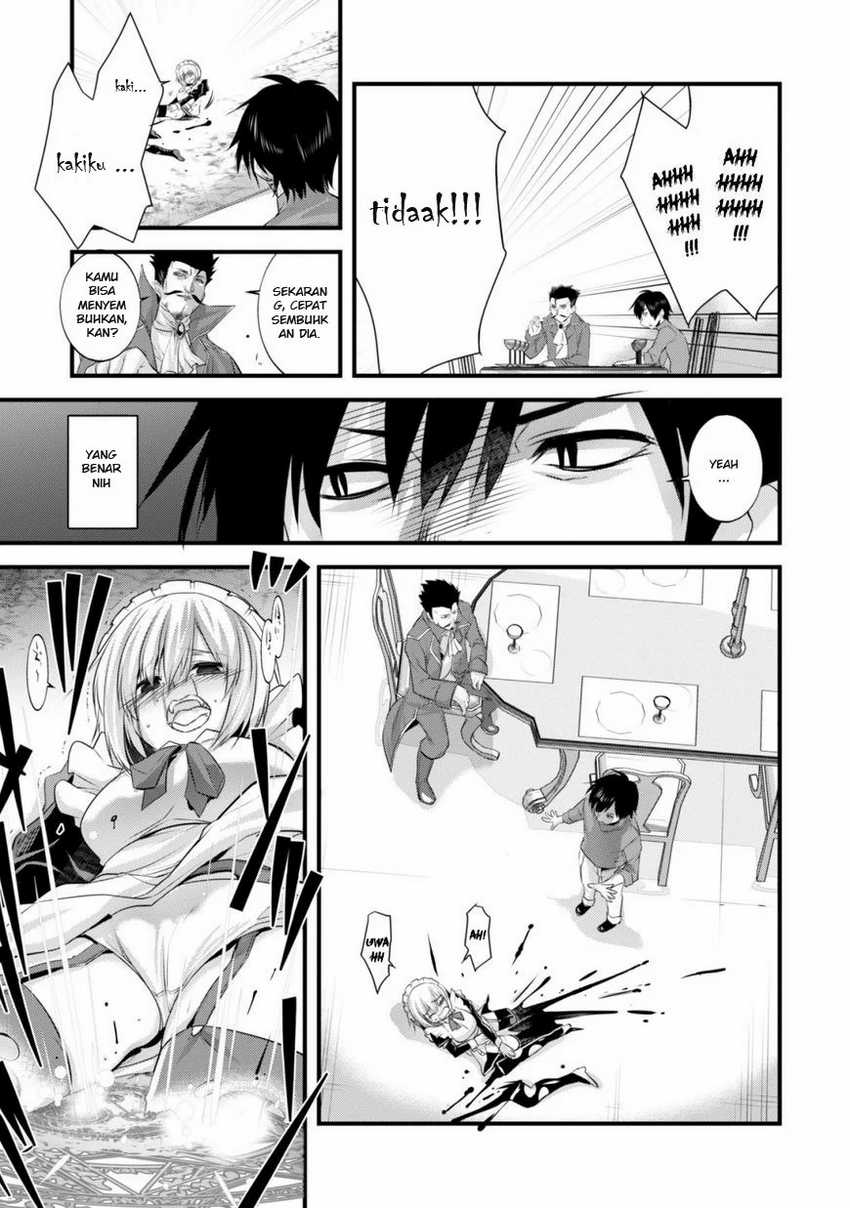 Tanaka the Wizard Chapter 06 Gambar 6