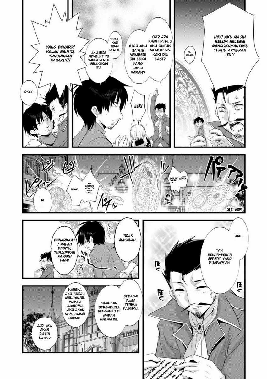 Tanaka the Wizard Chapter 06 Gambar 8