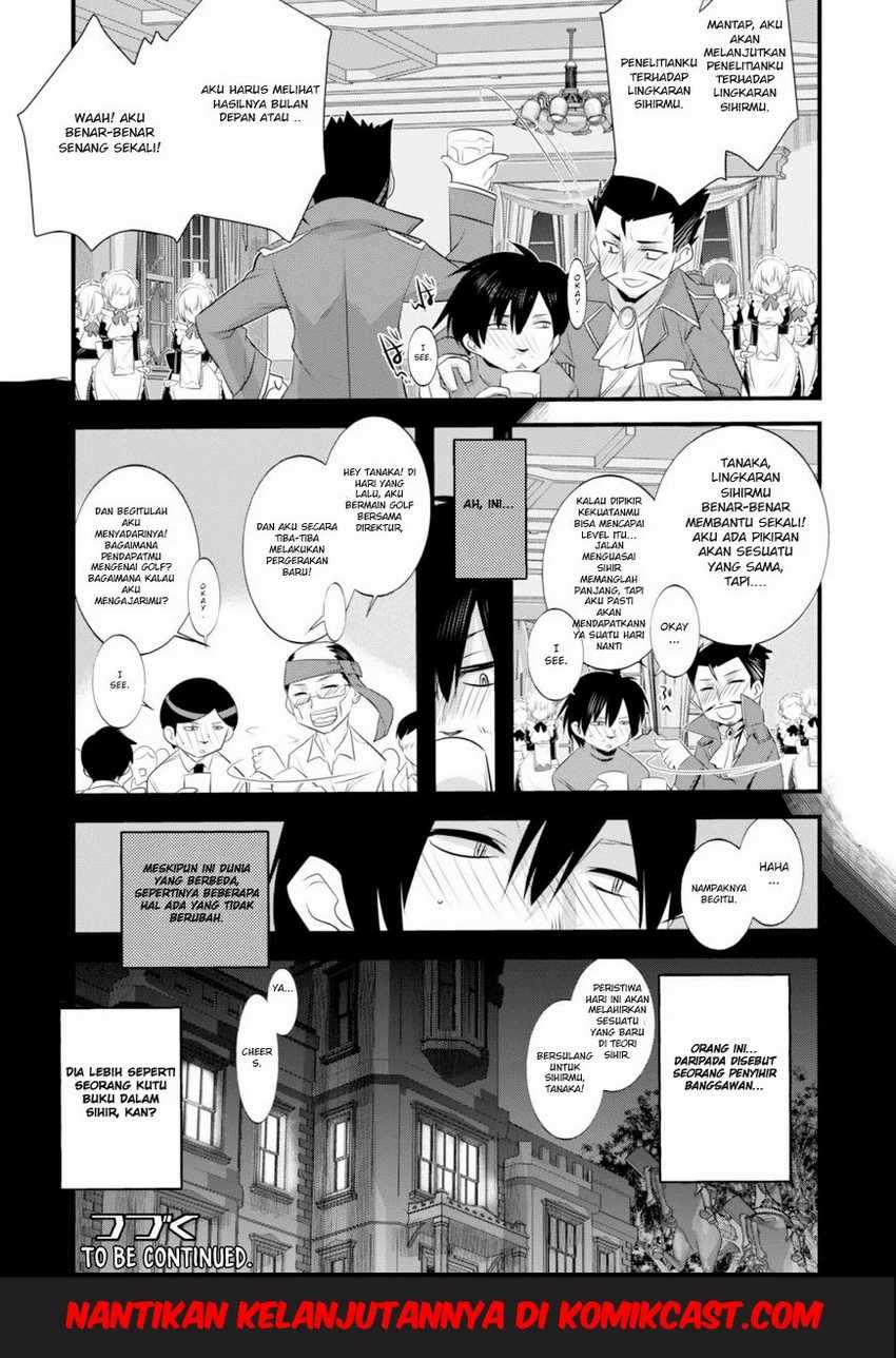 Tanaka the Wizard Chapter 06 Gambar 9