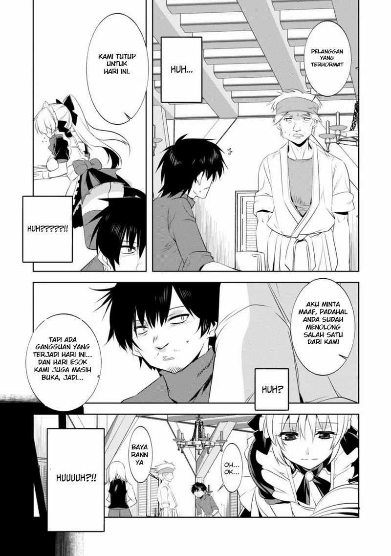Tanaka the Wizard Chapter 05 Gambar 12