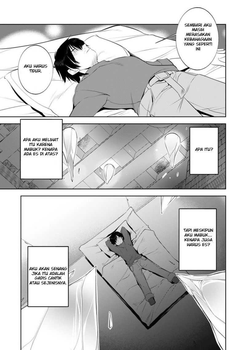 Tanaka the Wizard Chapter 05 Gambar 14