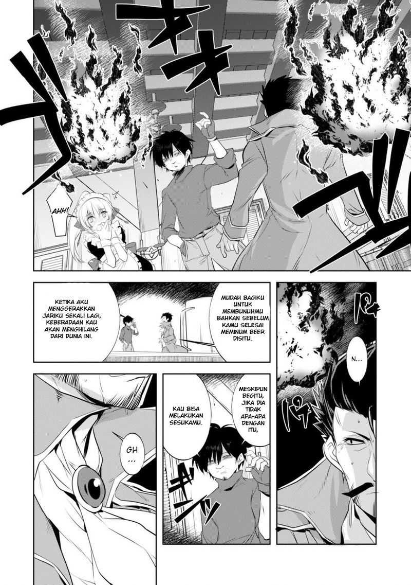 Tanaka the Wizard Chapter 05 Gambar 5