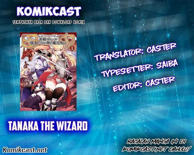 Baca Komik Tanaka the Wizard Chapter 04 Gambar 1