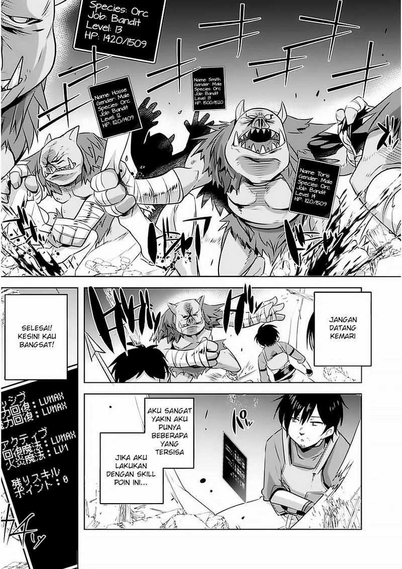 Tanaka the Wizard Chapter 03 Gambar 16