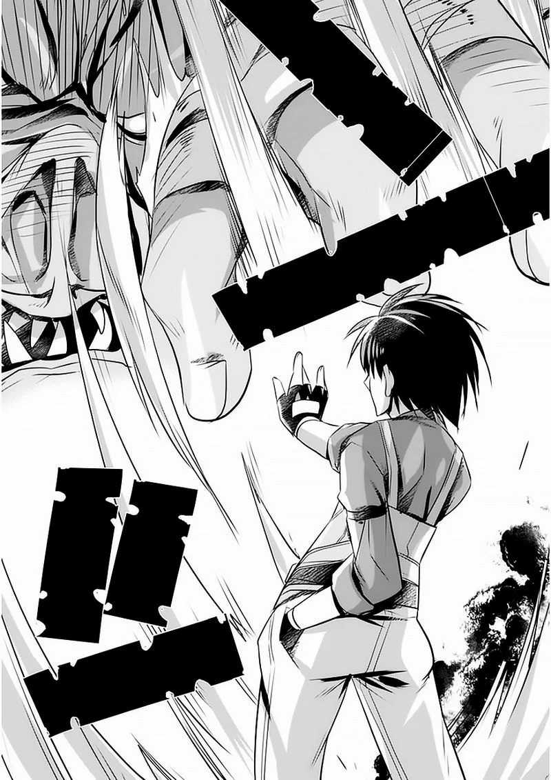 Tanaka the Wizard Chapter 03 Gambar 25