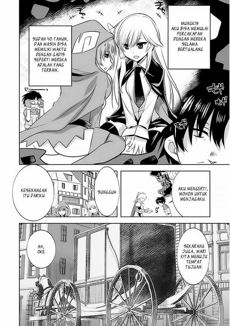 Tanaka the Wizard Chapter 03 Gambar 5