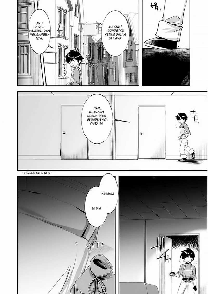 Tanaka the Wizard Chapter 03 Gambar 7