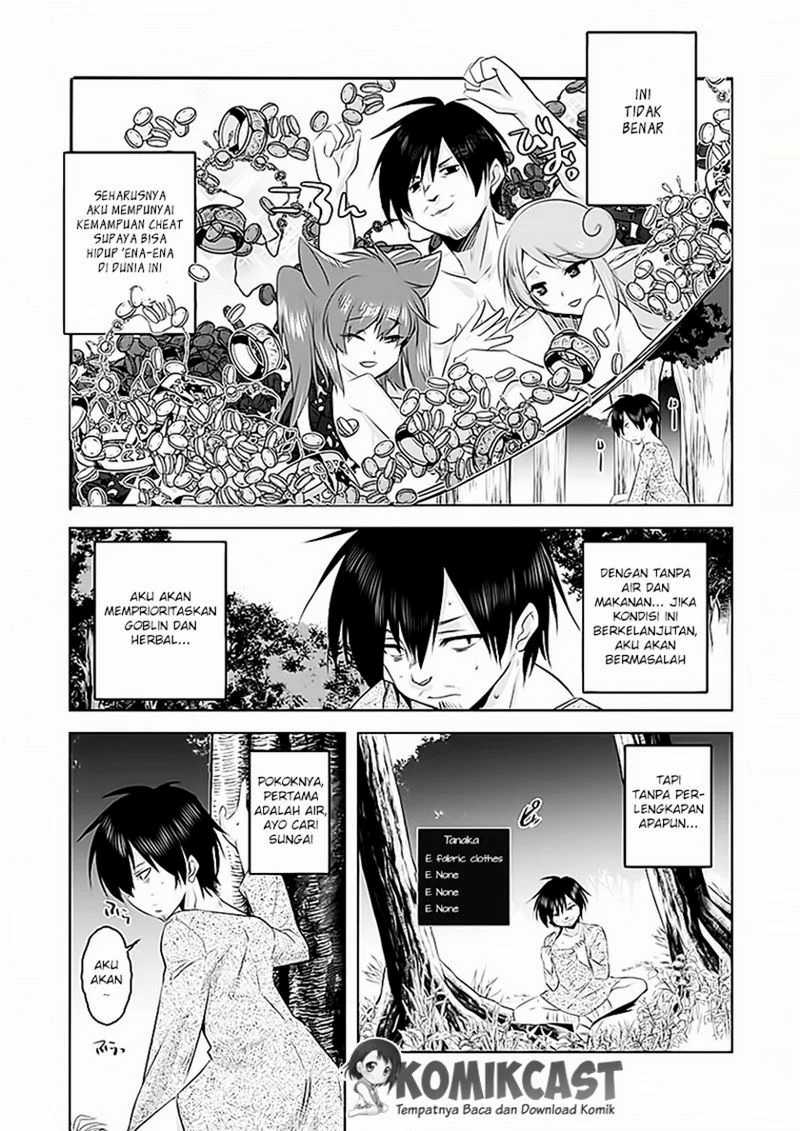 Tanaka the Wizard Chapter 02 Gambar 10
