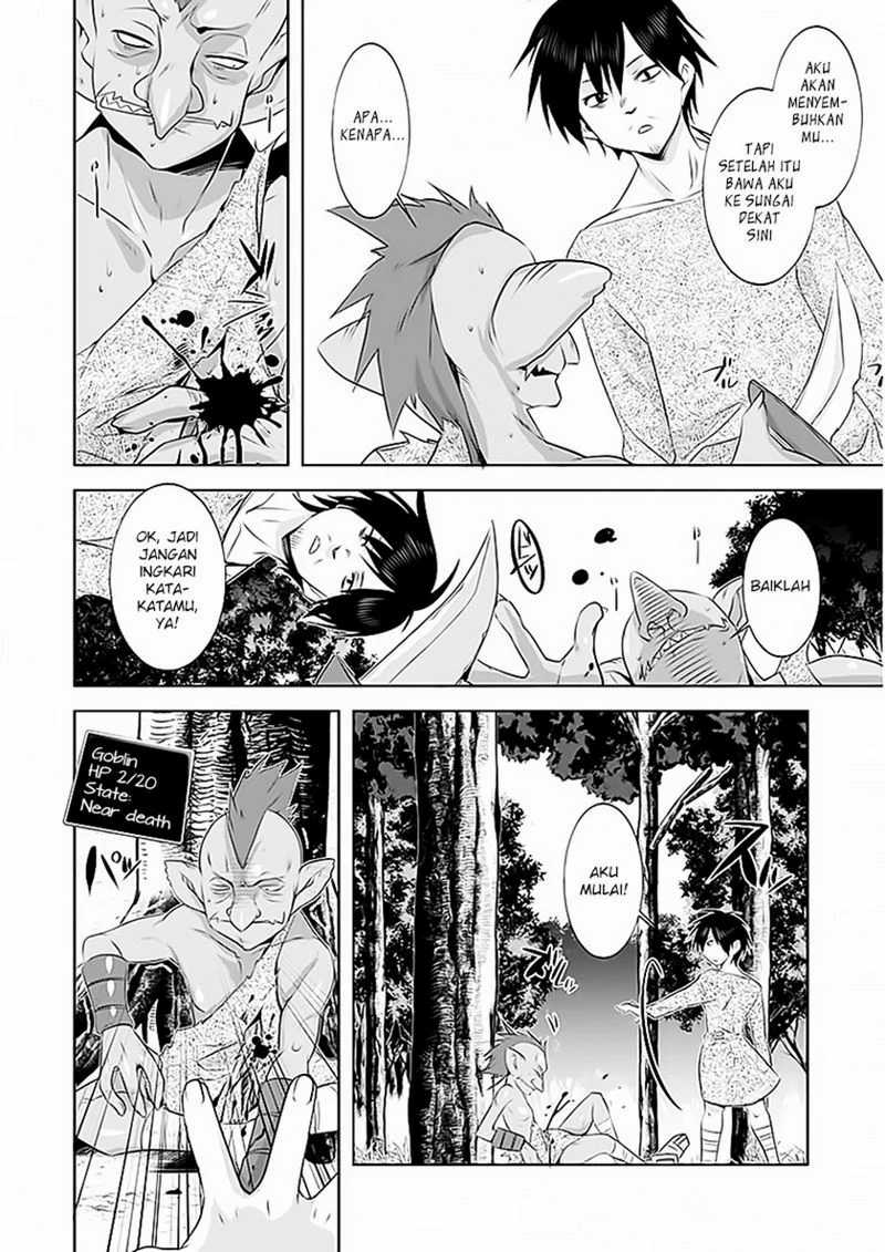 Tanaka the Wizard Chapter 02 Gambar 13