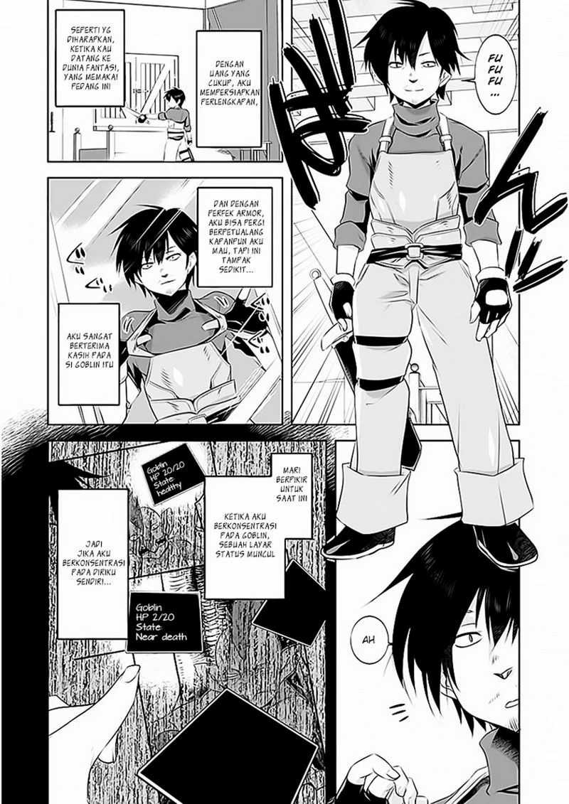 Tanaka the Wizard Chapter 02 Gambar 17