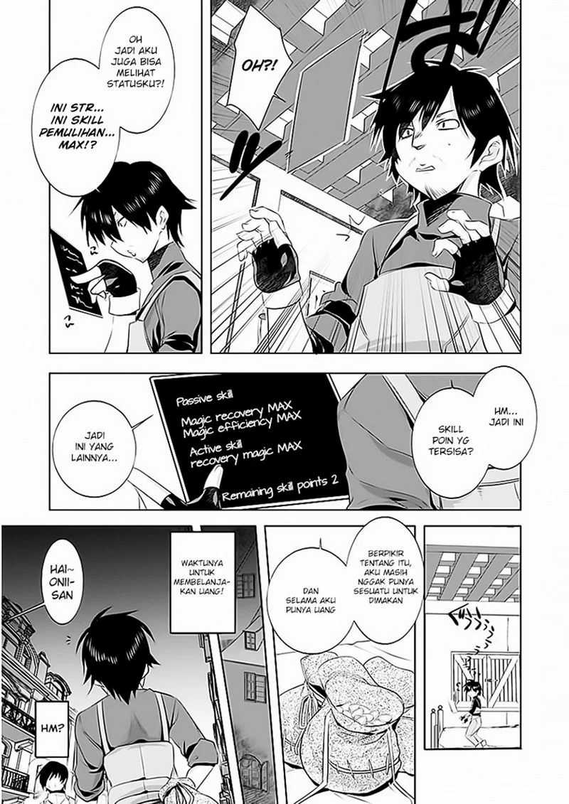 Tanaka the Wizard Chapter 02 Gambar 18