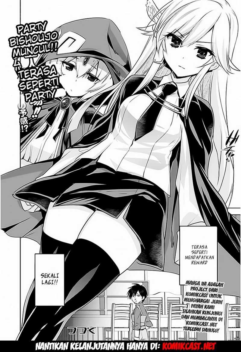 Tanaka the Wizard Chapter 02 Gambar 25