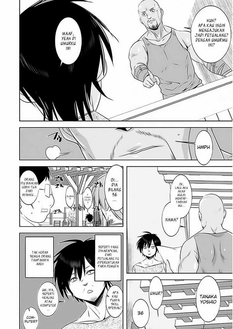 Tanaka the Wizard Chapter 02 Gambar 7