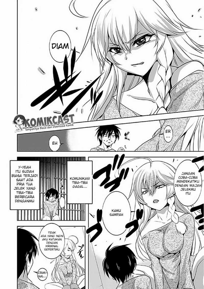 Tanaka the Wizard Chapter 01 Gambar 11