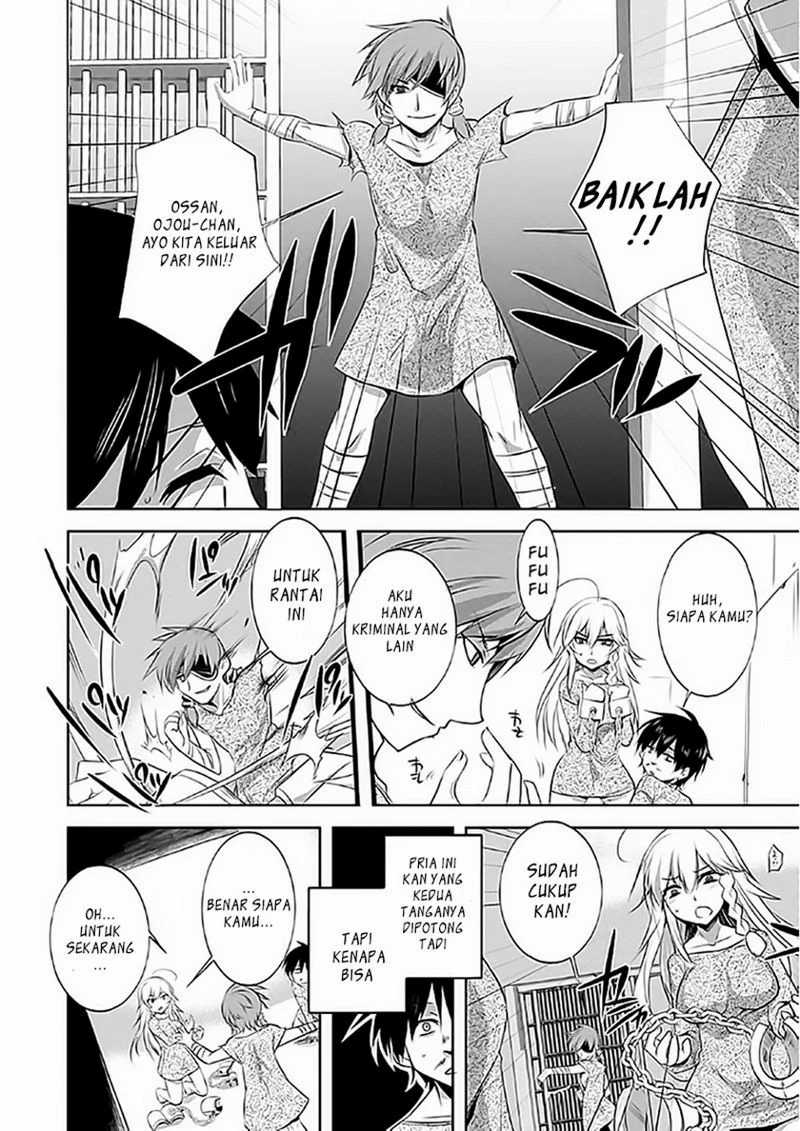 Tanaka the Wizard Chapter 01 Gambar 21