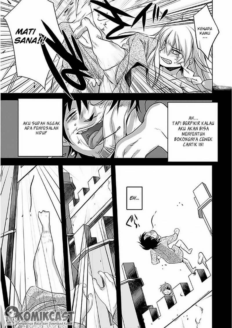 Tanaka the Wizard Chapter 01 Gambar 26