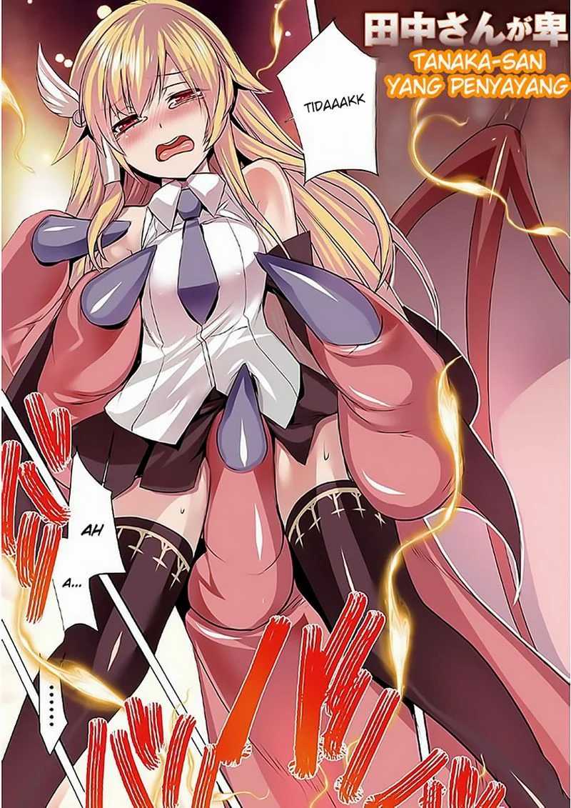 Tanaka the Wizard Chapter 01 Gambar 3