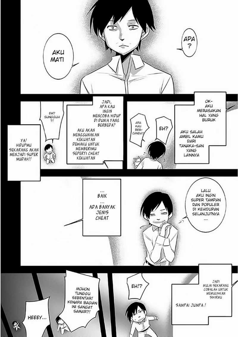 Tanaka the Wizard Chapter 01 Gambar 5