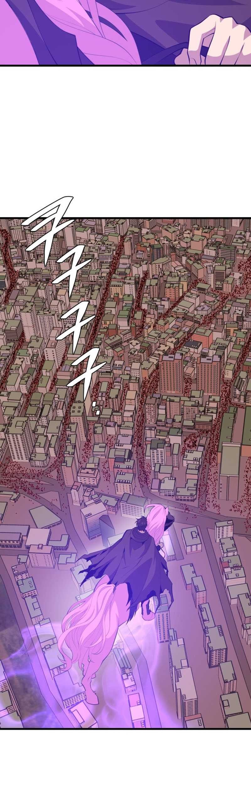 Seoul Station Necromancer Chapter 128 Gambar 6