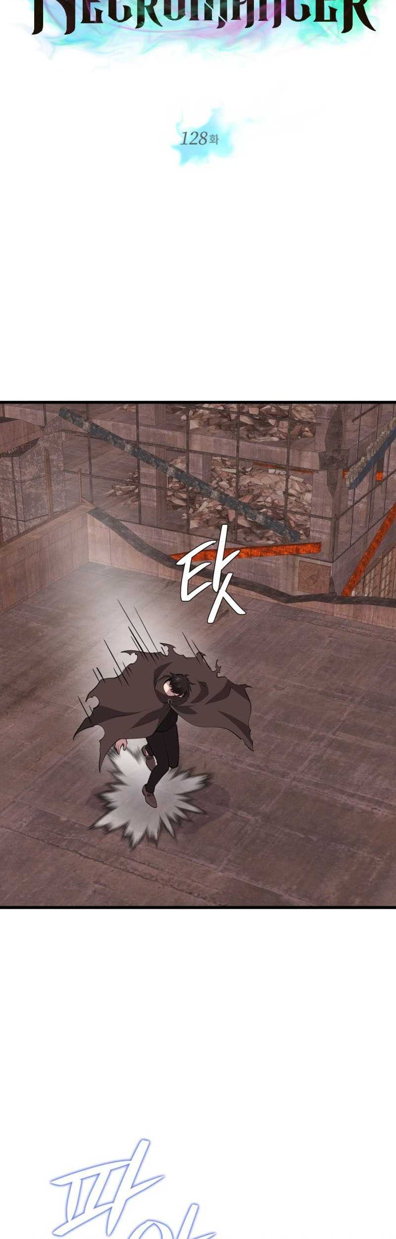 Seoul Station Necromancer Chapter 128 Gambar 11